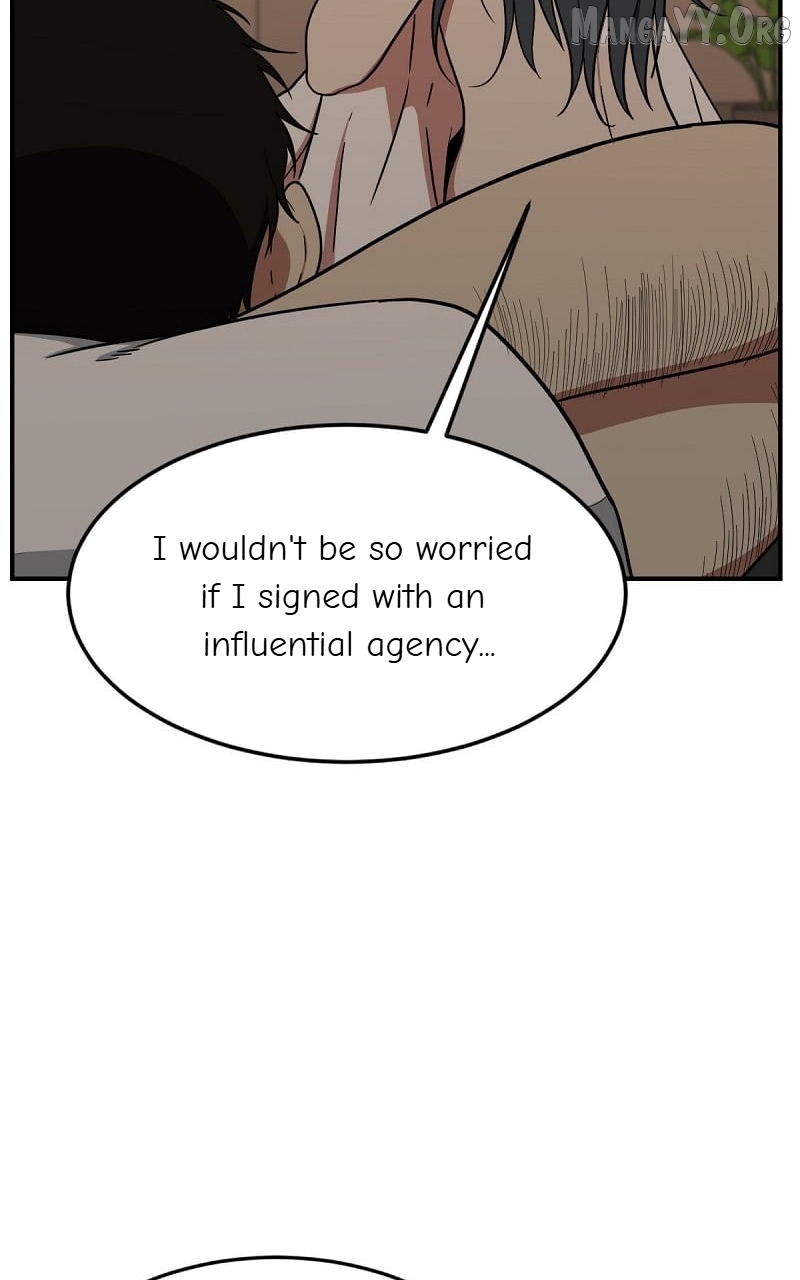 Change Me Chapter 84 - page 76